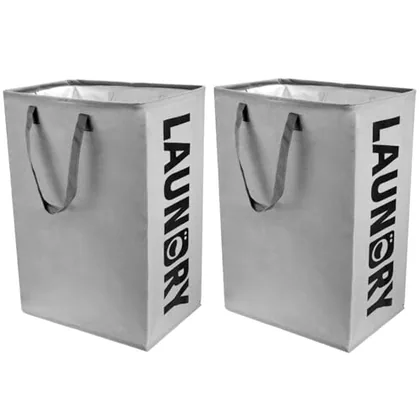 QWORK 2 Pieces 75L Laundry Hamper